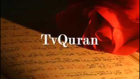 الشيخ إدريس أبكر تلاوة تخشع لها القلوب mp3 quran tv quran
