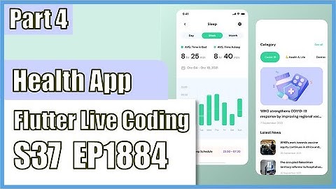 [Flutter] Flutter Live Coding EP1884 (Health App Part 4)