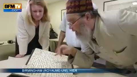 The oldest copy of the Koran on the face of the earth.   اقدم نسخة للقران الكريم على وجه الارض