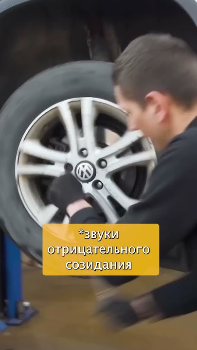 Ильдар Автоподбор ломает инструмент. - YouTube