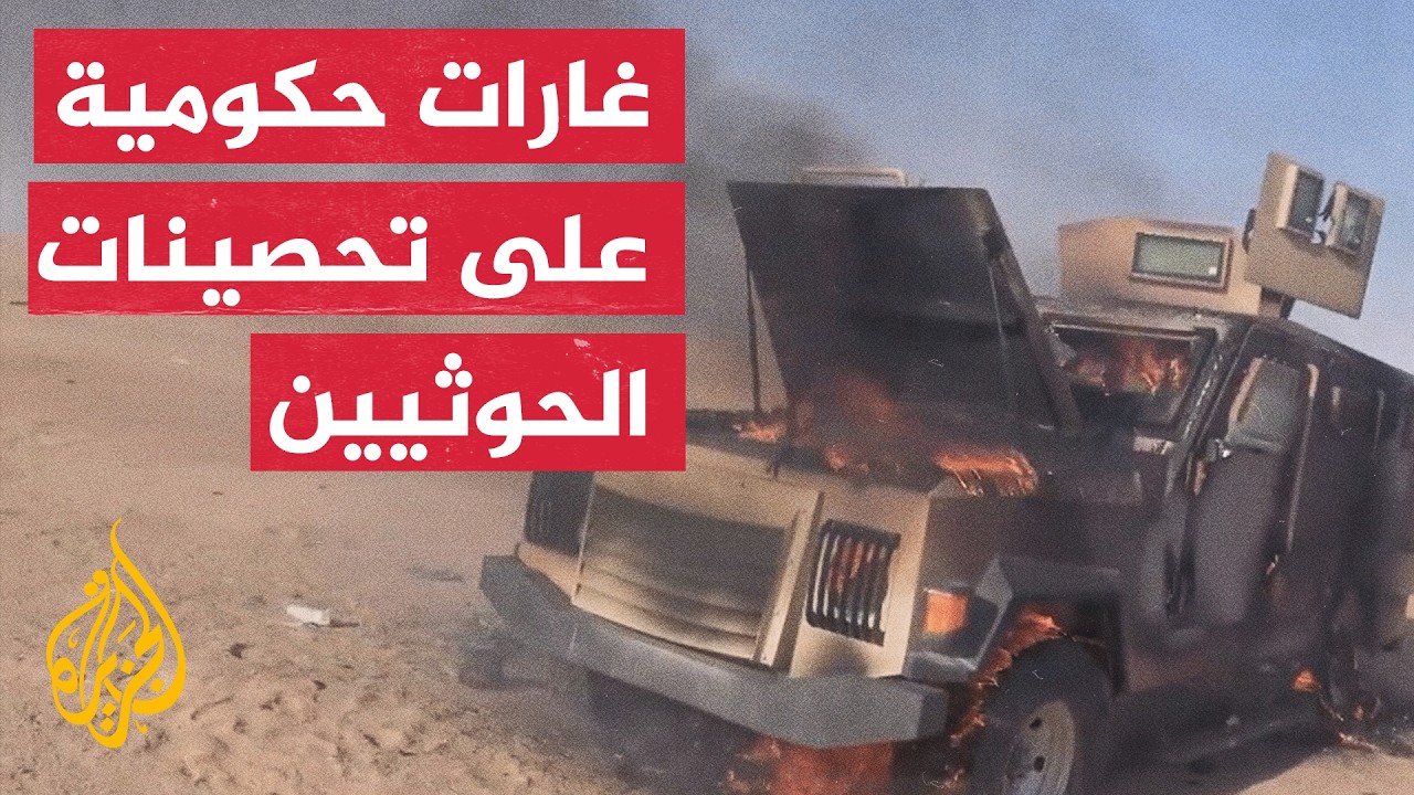 ����� �������� ������ ������ ������ �������� ��� ��� ������
 - نشر قبل 28 دقيقة