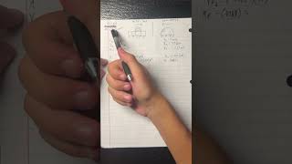 AP PHYSICS C MECHANICS One Dimensional Motion Car Collision Problem