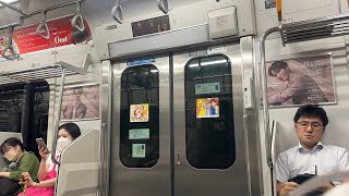 🇯🇵Kanto🇯🇵 JR East E231-1000 Series U-590F | Route Visual | Shibuya to Ebisu - Shonan Shinjuku Line