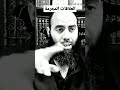 العلاقات المحرمة في رمضان دعاء مستجاب دعاء فيه بركة ورزق وشفاء اللهم اشفي الجميع العلاقات المحرمة في رمضان دعاء مستجاب دعاء فيه بركة ورزق وشفاء اللهم اشفي الجميع