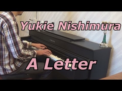 ミュージシャン Sleep - YUKI LETTERS FROM ME YUKI New Album 