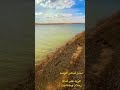 أجمل فياض الوشم روضة العكرشية
