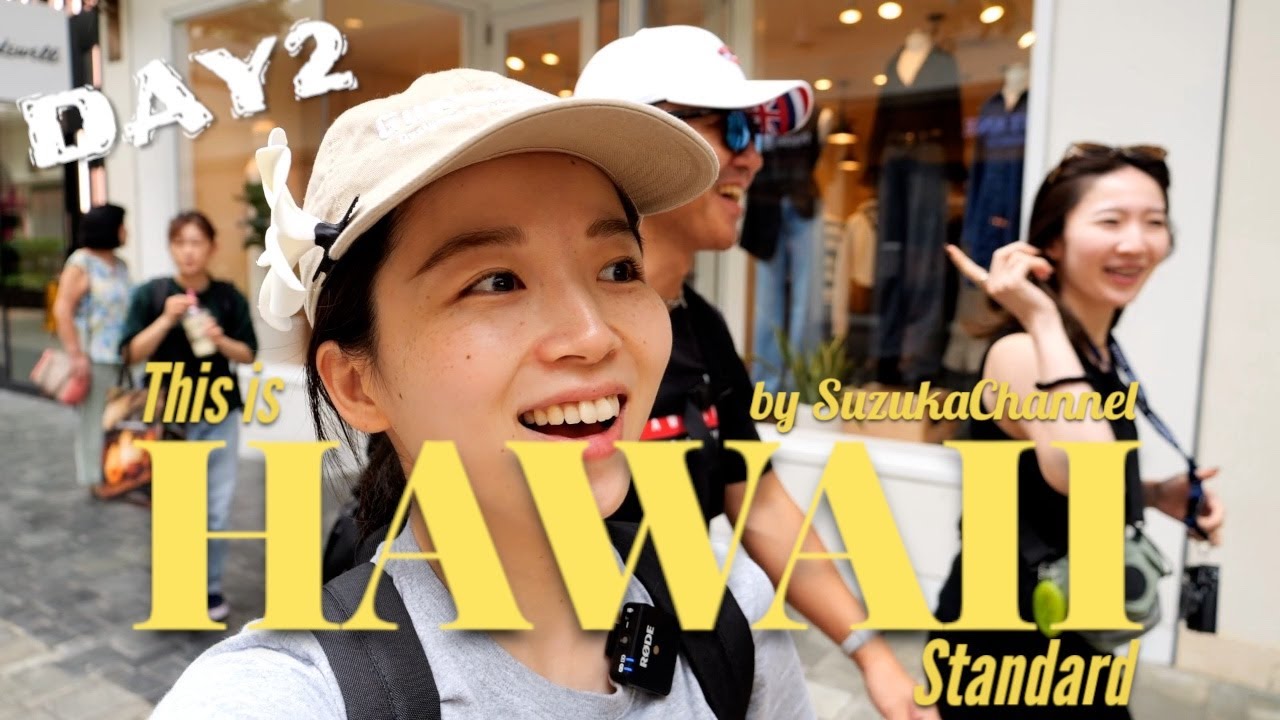 HAWAII VLOG] This is Standard Hawaii! A 6-night, 8-day trip