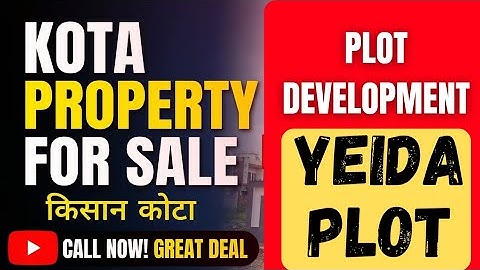 Kisan Quota me hone laga development | Yamuna Authority Latest plot Scheme | yeida plot news