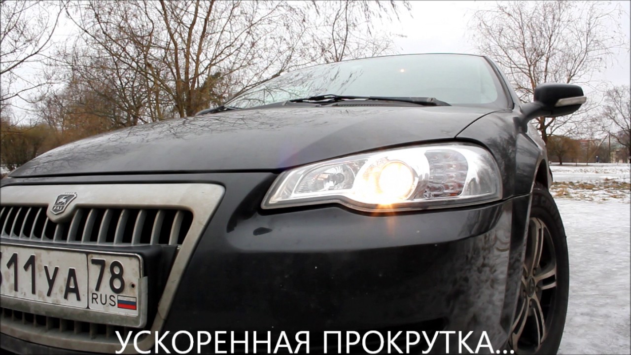Эбу волга крайслер