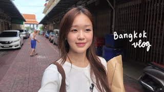 Peaceful Morning In Thailand Exploring Bangkok Old Town Rattanakosin Neighborhood