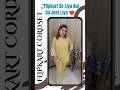 🛒 Ordered Yellow 💛 Co-rd Set from Flipkart ✨ Honest Review