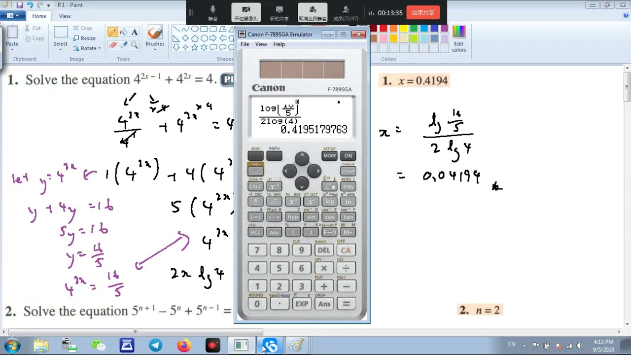 F4 C4 Am 课本总复习q1 计算机按log Youtube F4 C4 Am 课本总复习q1 计算机按log Youtube