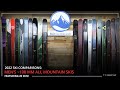 2022 男子 100 mm オールマウンテン スキーと SkiEssentials.com の比較