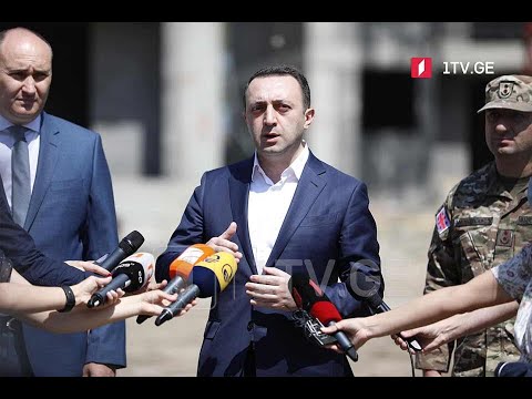 ირაკლი ღარიბაშვილის განცხადება