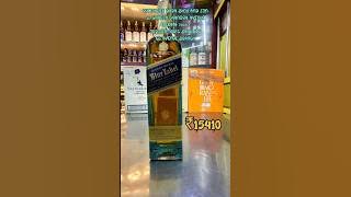 Premium Johnny Walker Collection For Festive Session #johnywalker #redlabel #bluelabel #blonde