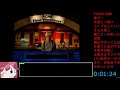 PS STOLEN SONG 布袋が実写でピーチ姫　親父が昔やってた気がする良ゲー？