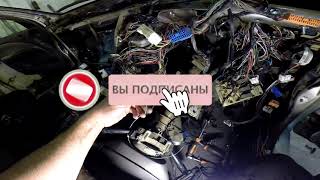 Ужас!!! Ваши предположения о стоимости ремонта!?! Toyota Corona. Вы видели столько проводов? Караул!