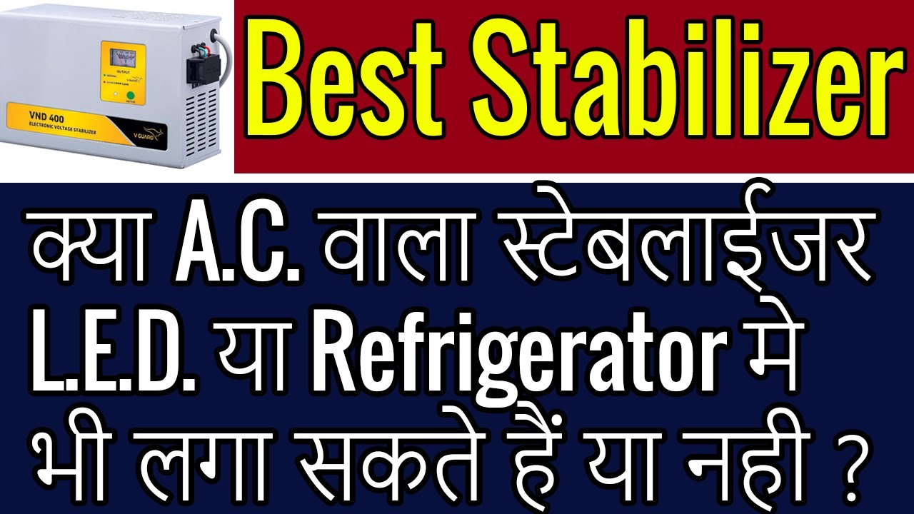 Voltage Stabilizer For A.C Voltage Stabilizer For Refrigerator How