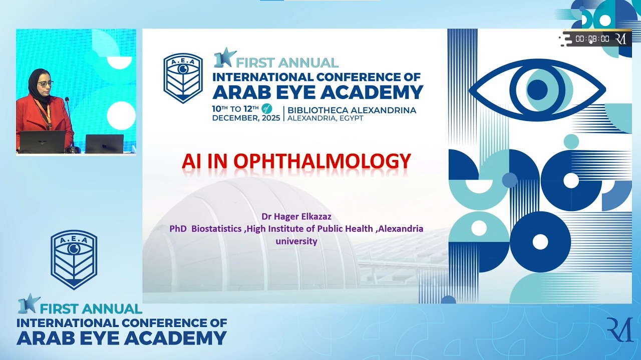 ACMO Session ( AI in Ophthalmology ) - YouTube