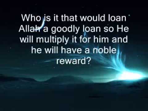 Surat Al Hadid (The Iron) (Holy Quran Chapter 57) With English ...