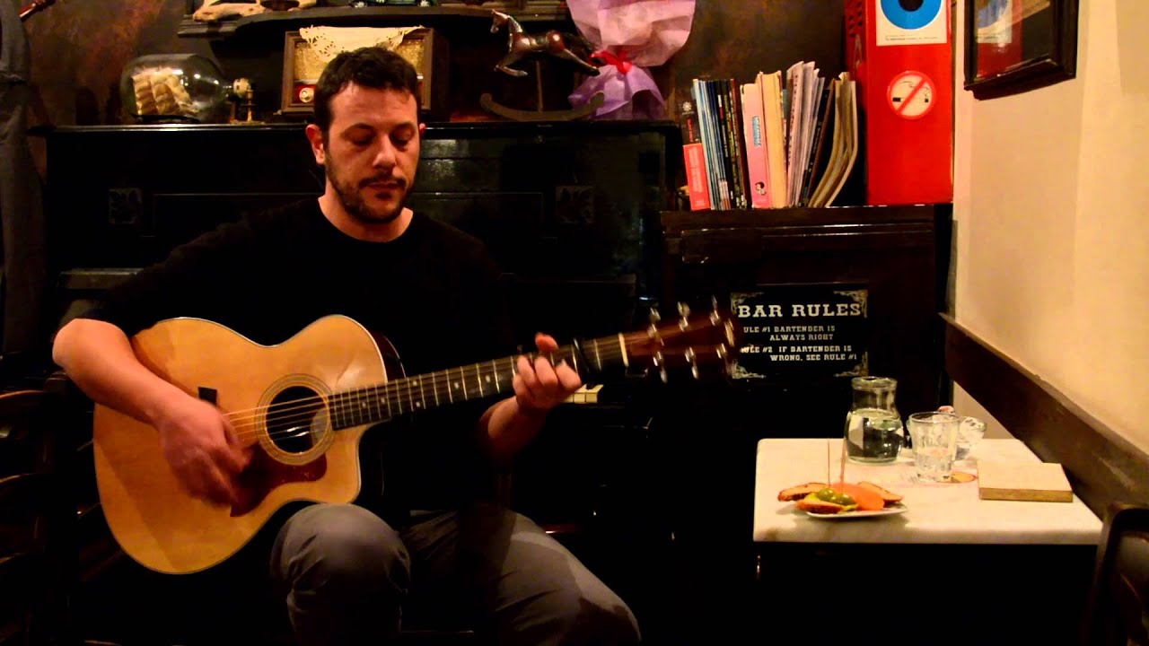 Ας χαθείς- Γιώργος Γερογιάννης