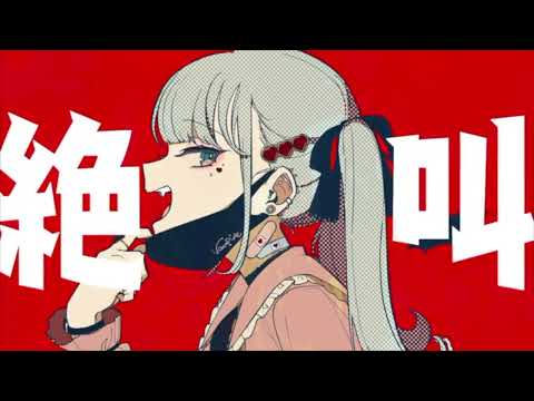 【美少女じゃないけど歌ってみた】ヴァンパイア 【りょうせぃ】