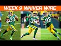 Waiver Wire Adds Week 9 Fantasy Football 2020