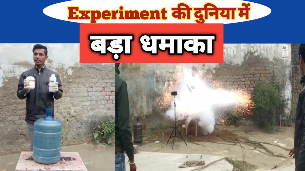 Sodium Metal vs Elephant Toothpaste Most Exothermic Reaction YouTube