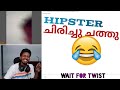 Hipster gaming    hipster funny moments wait for end  hipstergaming