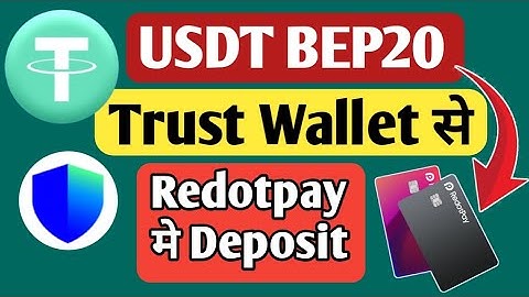 USDT BEP20 Deposit in Redotpay Card | USDT Deposit in Redotpay Card | All Information BTC