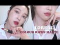 L'Oreal純色訂製唇膏柔霧款全試色👄LOREAL COLOUR RICHE MATTE LIPSTICK SWATCHES | heyitsmindy