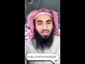 شدة الحر وشدة البرد من نف س جهنم الشيخ محمدالعجب شدة الحر وشدة البرد من نف س جهنم الشيخ محمدالعجب