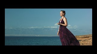 Yemaya Assessu Olodo – Samsara Boulevard - Official Music Video – Healing Forest Album