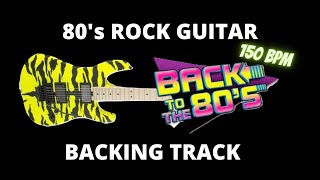 80's Rock Guitar Backing Track In Am - 150 BPM