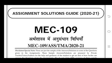 MEC 109 Ignou Solved Assignment 2020-21