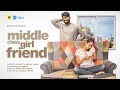 Middle class girlfriend  girl formula  chai bisket