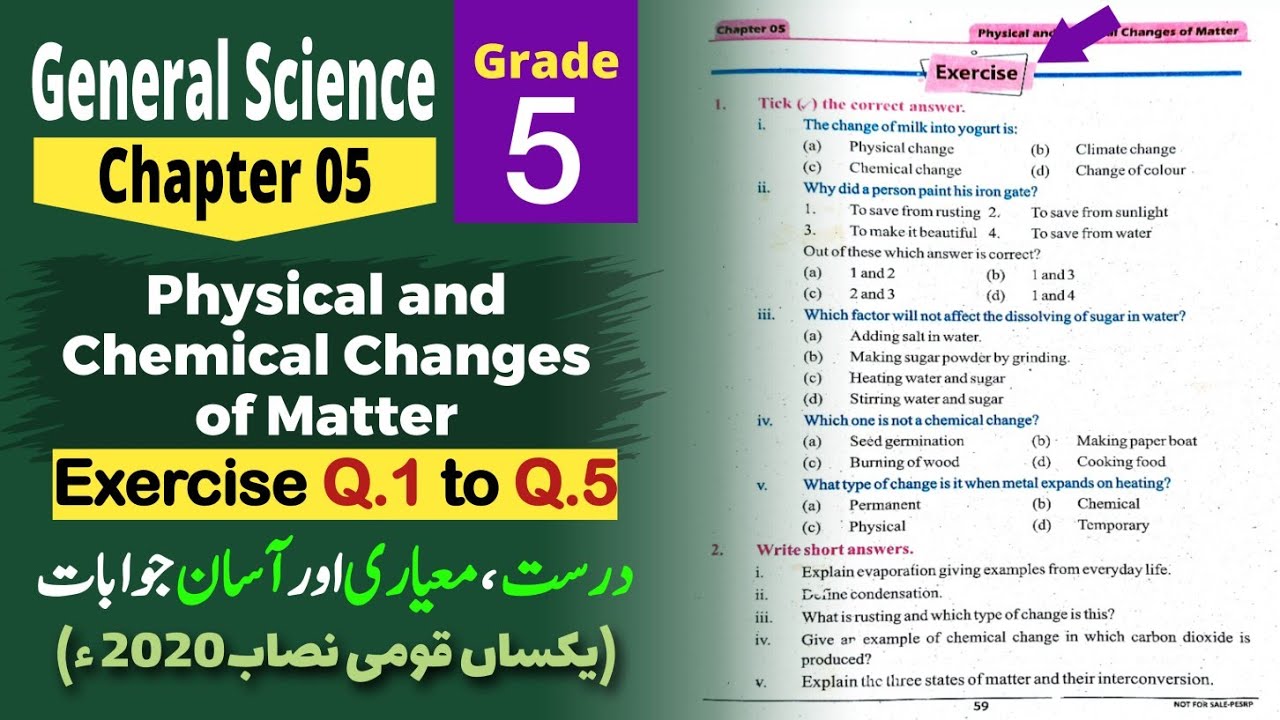 Class 5 General Science | Ch 5 Exercise Complete | Physical and ...