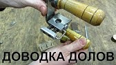 Клеймо на клинок – конкретный пример со всеми подробностями - YouTube