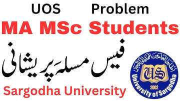 MA MSc Admissions 2023 Sargodha University - MA MSc Admissions Fee Not Verify UOS | MA MSc UOS