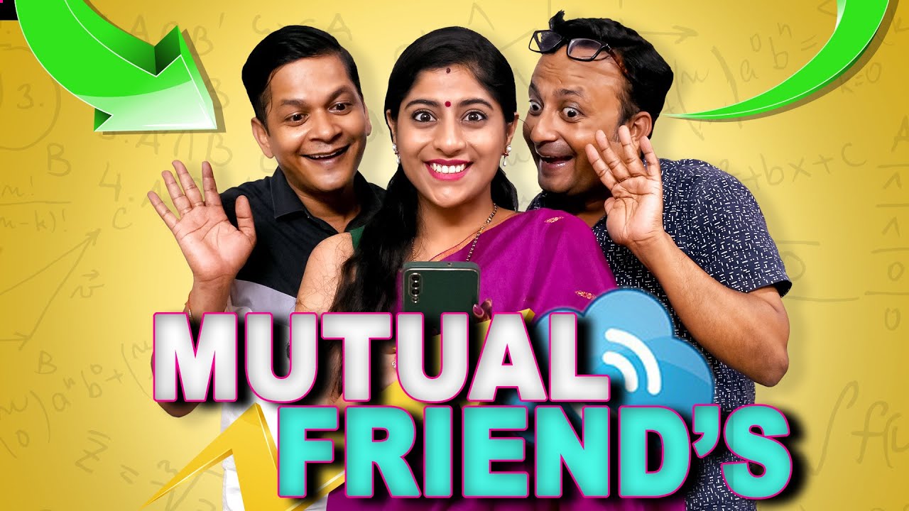 Mutual Friends || म्यूच्यूअल फ्रेंड्स || Nazarbattu shorts
