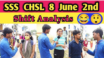 SSC CHSL Exam interview 2nd shift 8 June 2022 SSC CHSL Analysis SSC CHSL Exam interview Bhagalpur ✍️