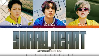 NCT DREAM (엔시티 드림) - 'Sorry, Heart' Lyrics [Color Coded_Han_Rom_Eng]