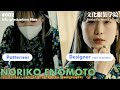 パタンナー&自身のブランドの『nori enomoto』デザイナーとして活躍中の榎本さんに密着!【#文化服装学院 卒業生】