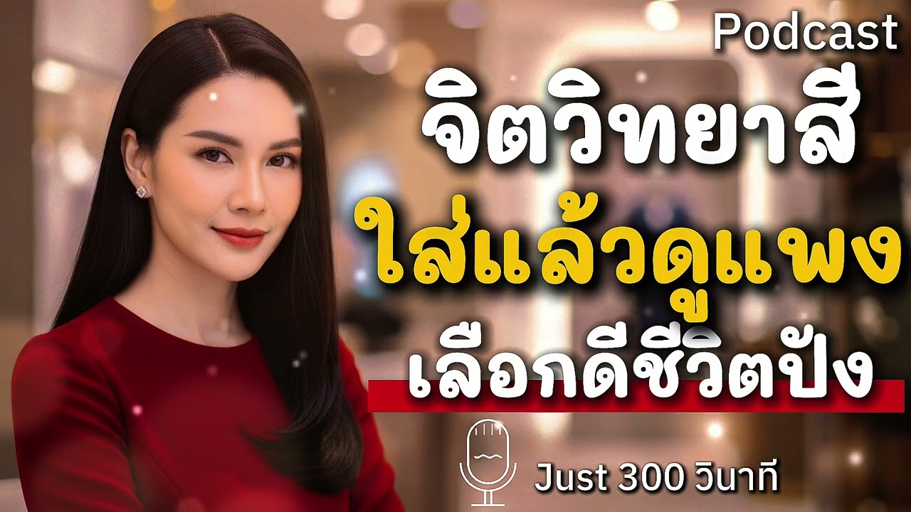 Если хотите, чтобы вас кто-то полюбил... носите этот цвет! Раскрываем психологию цветов одежды, к...