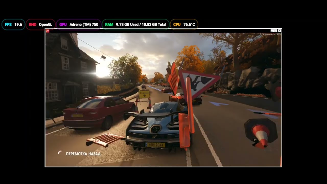 Forza Horizon 4 in Winlator Ref4ik V4 Ludashi (8Gen3)