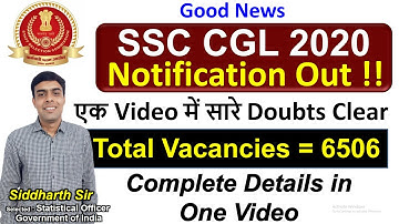 SSC CGL 2020 Exam Notice - Complete Details - gyanSHiLA