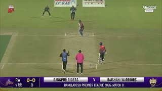 Rangpur Riders vs Rajshahi Warriors | Bangladesh Premier League | 2025/26 | Full Match Highlights