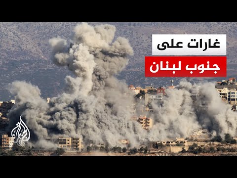 غارة إسرائيلية على محيط بلدة كفردونين جنوبي لبنان