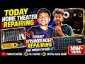     TODAY Home Theater Repairing 😱 | Stranger Mixer Full Sound Testing 🔊