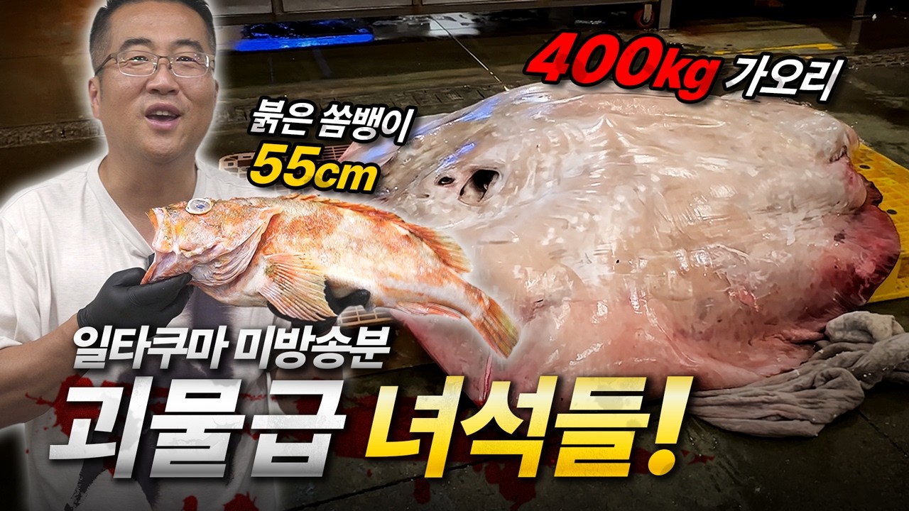 망한 콘텐츠... 버리긴 너무 아까워 묵혀뒀다가 공개합니다!